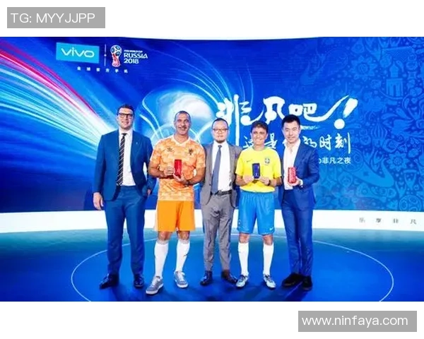 深圳足球队在洲际杯中的技术表现分析与未来展望